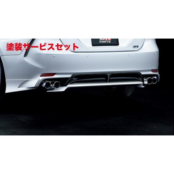 当社塗装品 TRD ティーアールディー カムリ 70系 WS GRリヤバンパー 