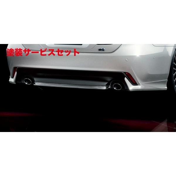 当社塗装品 TRD ティーアールディー クラウン 220系 ノーマルボディ 