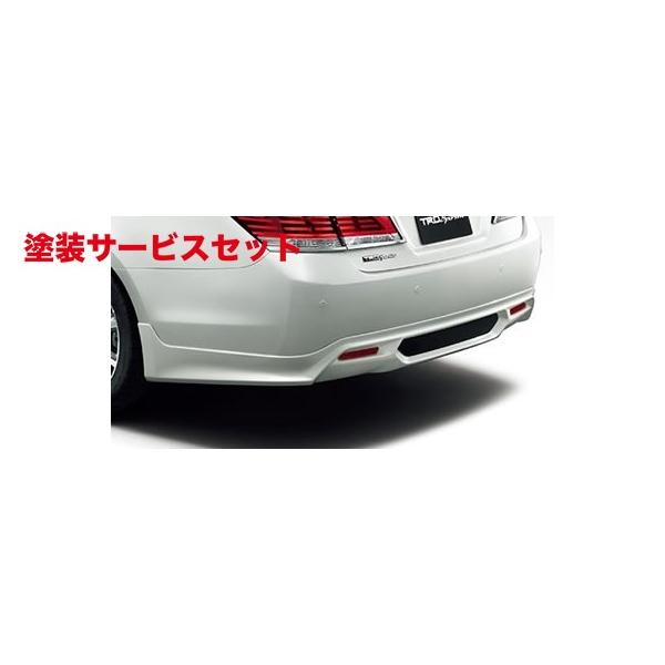 当社塗装品 TRD ティーアールディー クラウン 除くアスリート(3.5L車