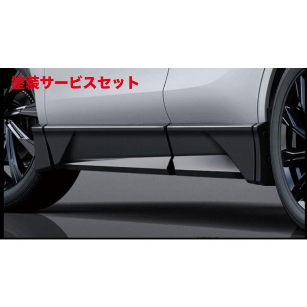 当社塗装品 TRD ティーアールディー ハリアー 80系 GRサイドスカート 