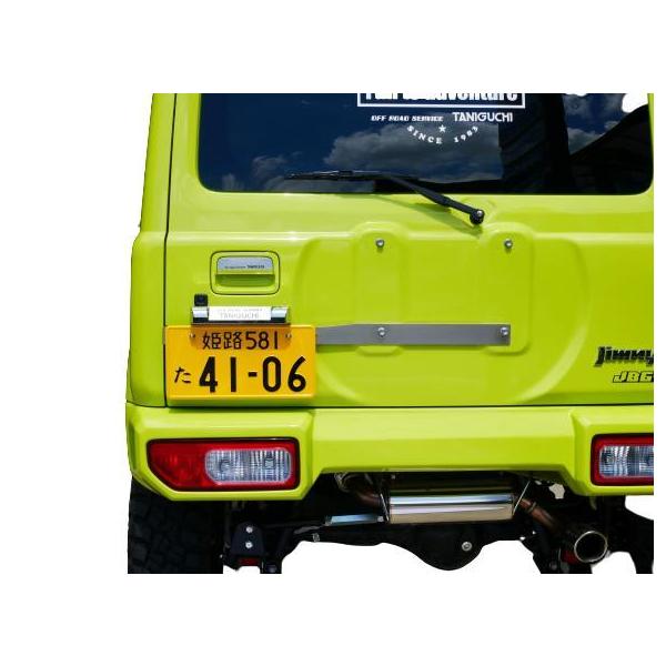 【t330】ジムニーJB64•JB74調整式ナンバー 移動キット