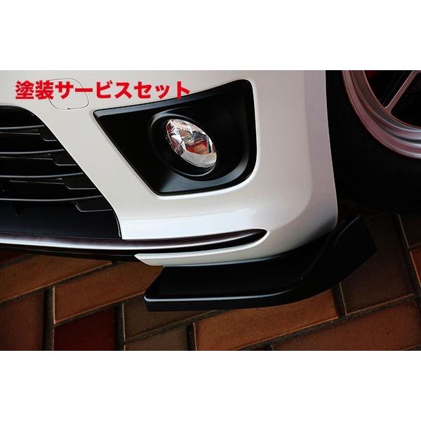 当社塗装品 テイクオフ アルトワークス/ターボRS HA36S CROSS 専用CUP