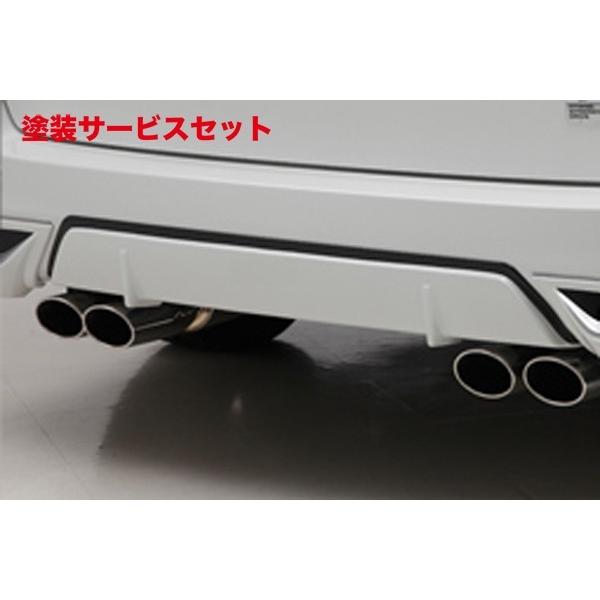 当社塗装品 トムス カローラフィールダー 160系 (2015/3-) リアロア