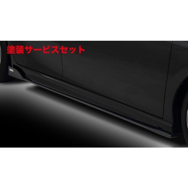 当社塗装品 トムス カムリ AXVH70 WS サイドディフューザー 素地 (未