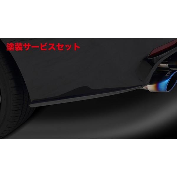 当社塗装品 トムス カムリ AXVH70 WS リアバンパーサイドフィン 素地