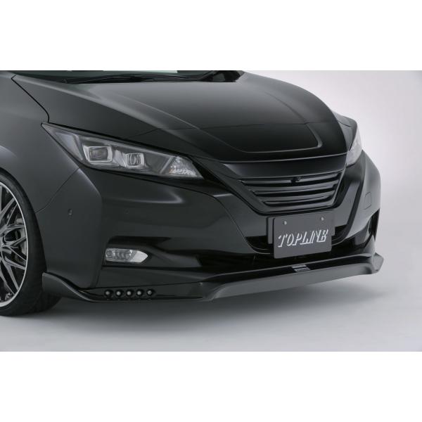 トップライン リーフ ZE1 フロントリップスポイラー 未塗装 