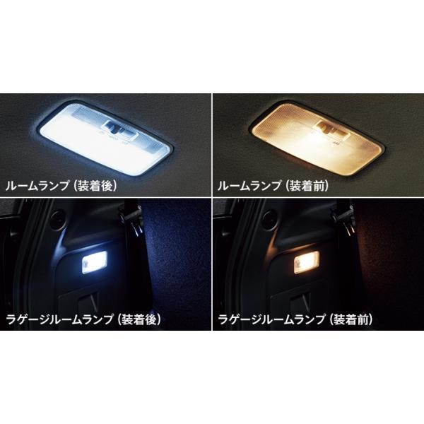 モデリスタ シエンタ MXP10系 LEDルームランプセット(面発光タイプ