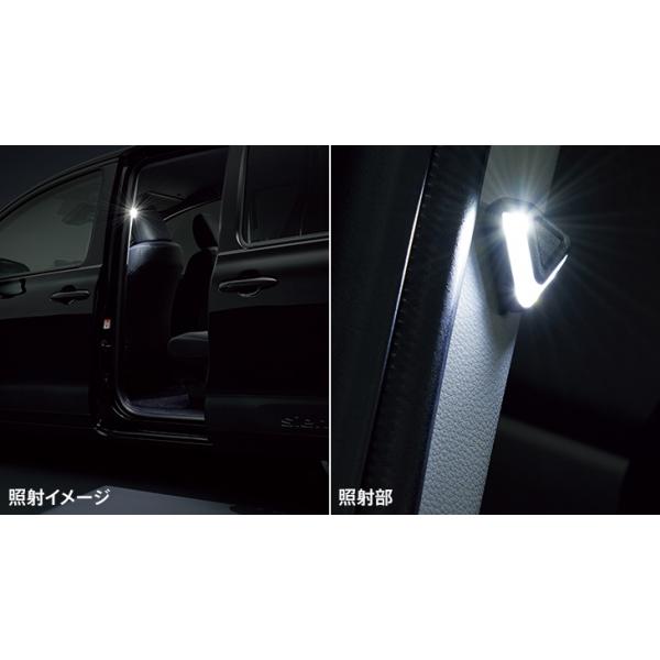 モデリスタ シエンタ MXP10系 LEDスマートフットライト : オート