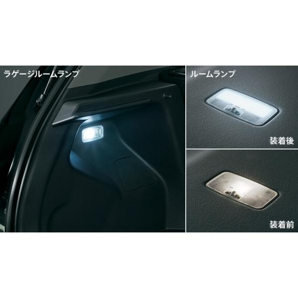 モデリスタ　シエンタMXPL10アクアMXPK11LEDルームランプセット シエンタ10系用 LEDルームランプ2点セット - 長野県松本市の