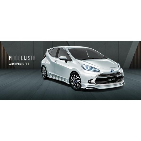 モデリスタ アクア MXPK10系 MODELLISTA エアロパーツセット 素地