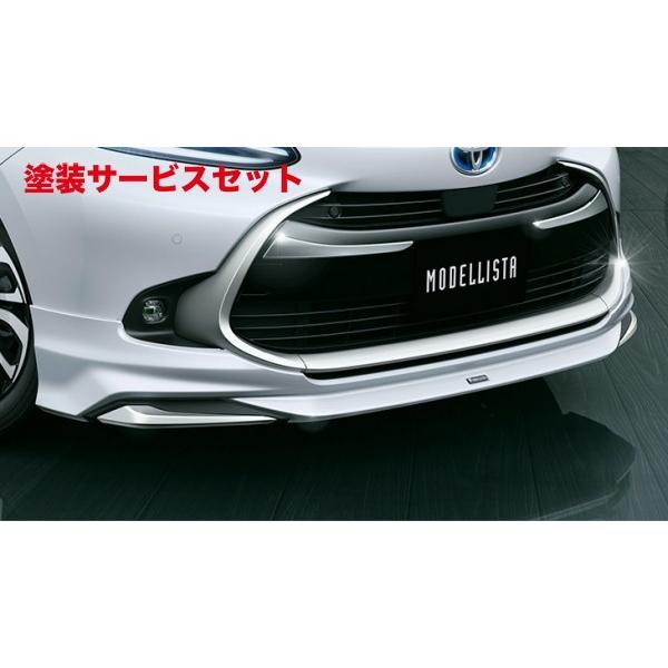 ☆絶版パーツ☆純正OPモデリスタグリル