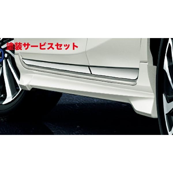 当社塗装品 モデリスタ アクア NHP10 G/S/L 後期 サイドスカート 素地