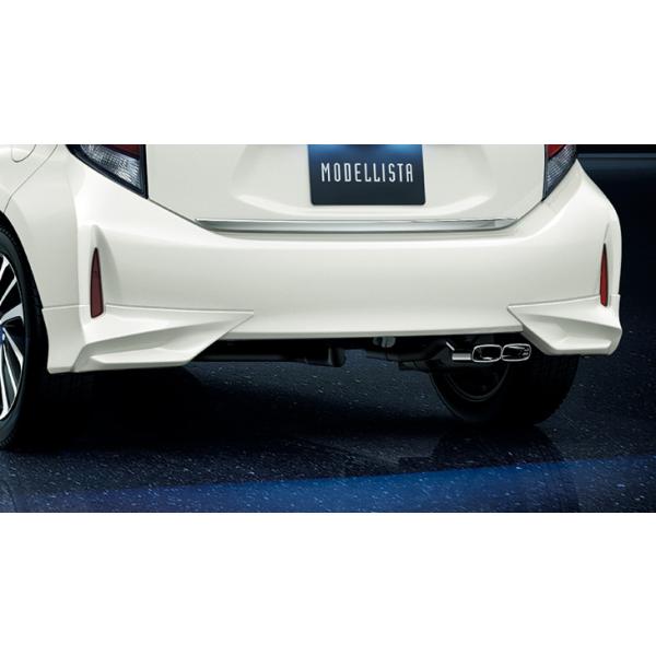 モデリスタ アクア NHP10 G/S/L 後期 リヤスパッツ 素地【個人宅発送