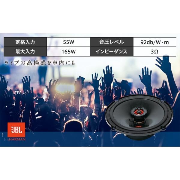 モデリスタ ノア/ヴォクシー 90系 スピーカー取付キット (2個入