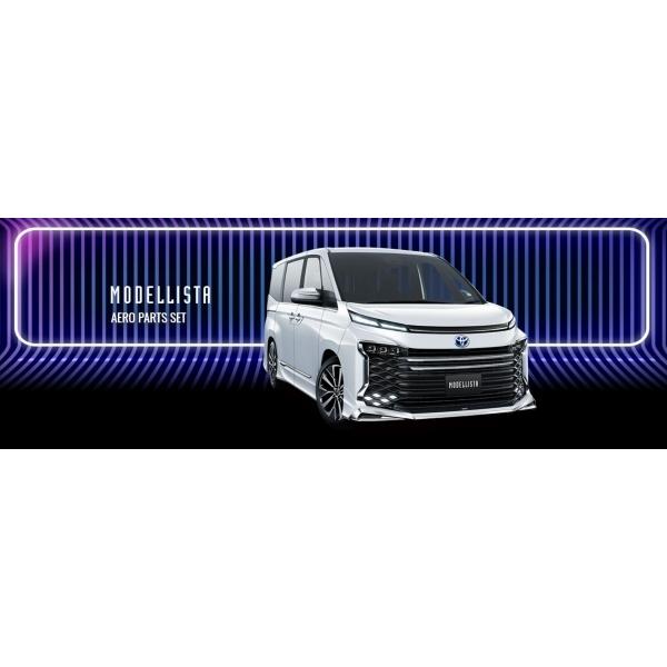 送料無料 ヴォクシー 90系 Modellistaエアロパーツセットa ユニバーサル ステップ無車 塗装済 ホワイトパールクリスタルシャイン Autovillage オートヴィレッジ 通販 Yahoo ショッピング