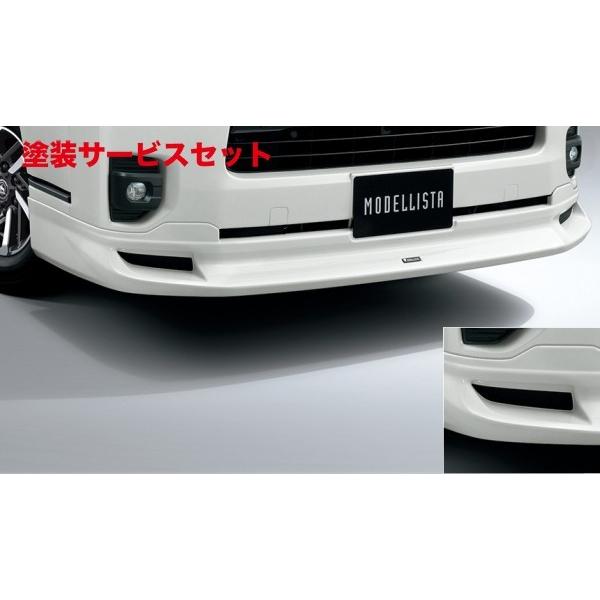 当社塗装品 モデリスタ ハイエース 200 標準ボディ MODELLISTA Ver.1