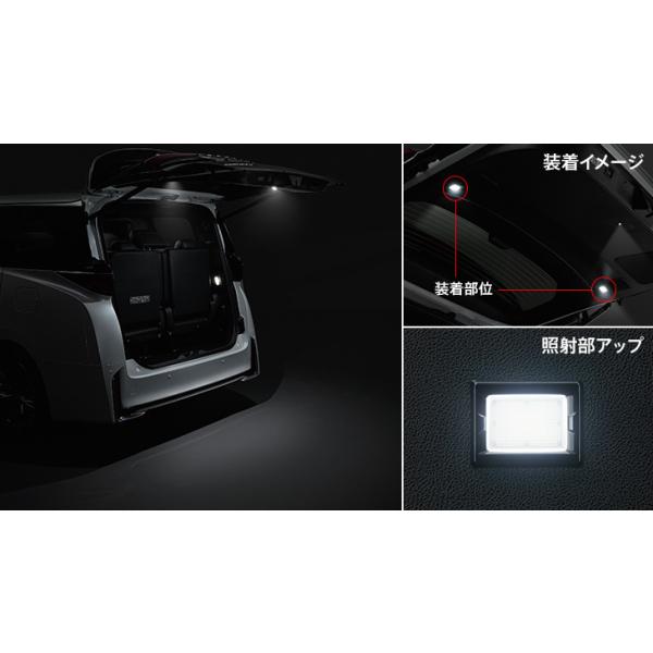 プリウスα モデリスタ ラゲージ LED 美品 新型プリウスα用