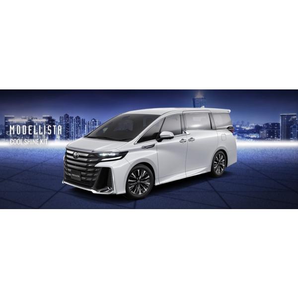 モデリスタ ヴェルファイア 40系 Z Premier クールシャインキットII