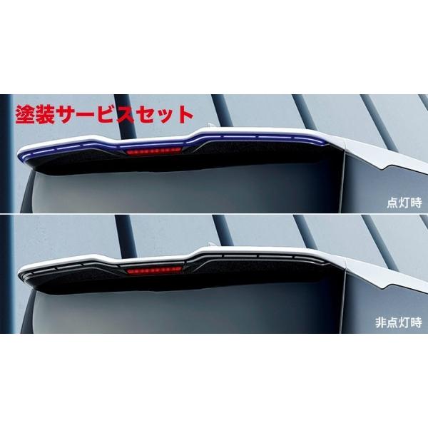 当社塗装品 モデリスタ ノア 90系 イルミルーフスポイラー 素地