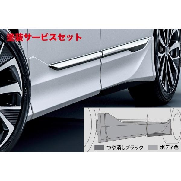 当社塗装品 モデリスタ ノア 90系 S-Z/S-G サイドスカート