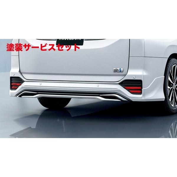 当社塗装品 モデリスタ ノア 90系 S-Z/S-G リヤスカート 素地 : オート