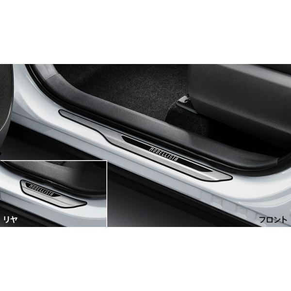 カローラクロス 純正 モデリスタ サイドスカート 運転席側のみ一式 カローラクロス 純正 モデリスタ サイドスカート 運転席側のみ一式