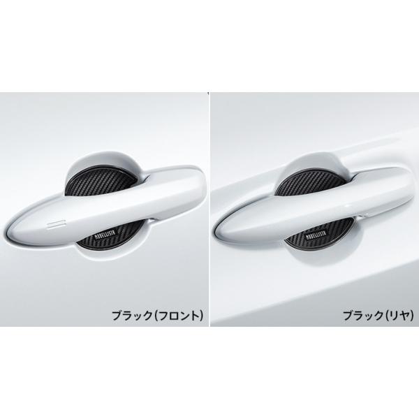 モデリスタ カローラクロス 10系 ドアハンドルプロテクター モデリスタ カローラクロス 10系 ドアハンドルプロテクター