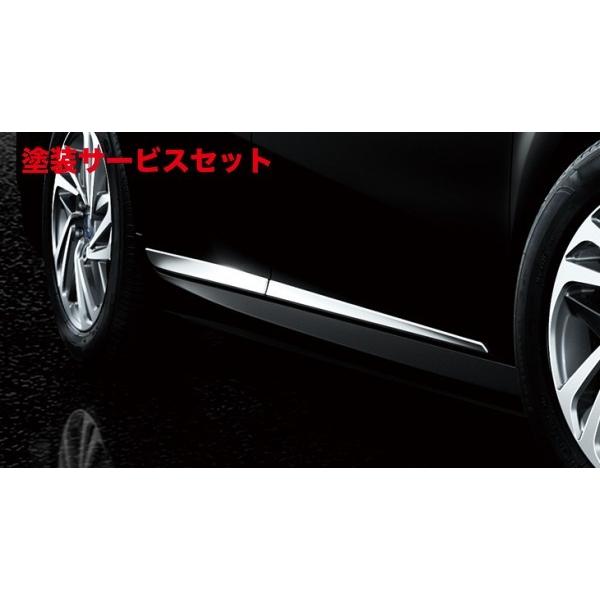 当社塗装品 モデリスタ カムリ 70系 SMART SHINE サイドドア 