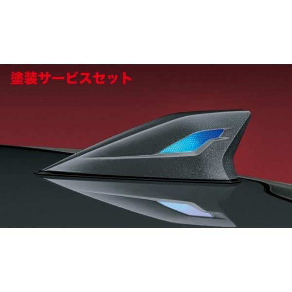 当社塗装品 モデリスタ プリウス 50系 後期 LEDトップノットアンテナ