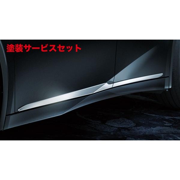 プリウス 60系 モデリスタ　サイドガーニッシュ　左右セット　左側新品未使用品 当社塗装品 モデリスタ プリウス 60系 サイドドアガーニッシュ