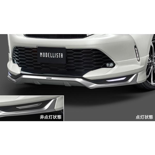 モデリスタ ハリアー 60系 後期 Ver.2 MODELLISTA エアロキット