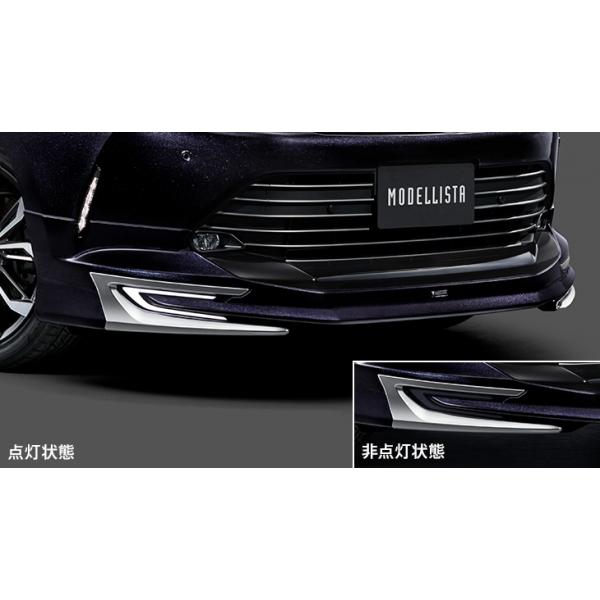 ☆☆natsuuu☆☆ ハリアー60後期バンパーモデリスタエアロセット モデリスタ ハリアー 60系 後期 MODELLISTA Ver.1 エアロキット(LED付