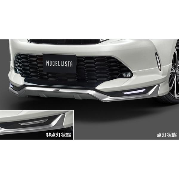 ☆☆natsuuu☆☆ ハリアー60後期バンパーモデリスタエアロセット モデリスタ ハリアー 60系 後期 Ver.2 MODELLISTA エアロキット