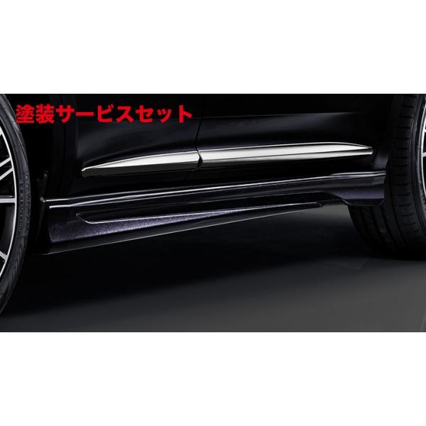 トヨタ ハリアー60 モデリスタ Ver.1 サイドスカート 当社塗装品 モデリスタ ハリアー 60系 後期 MODELLISTA Ver.1 サイド