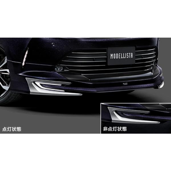 60ハリアー MODELLISTA モデリスタ Ver.2 220 新型ハリアー用 カスタマイズアイテムを発売 | MODELLISTA（モデリスタ）