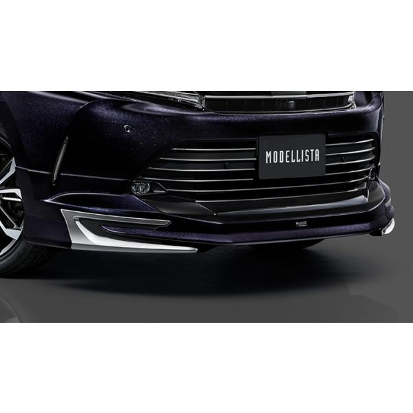 モデリスタ ハリアー 60系 後期 MODELLISTA Ver.1 フロントスポイラー