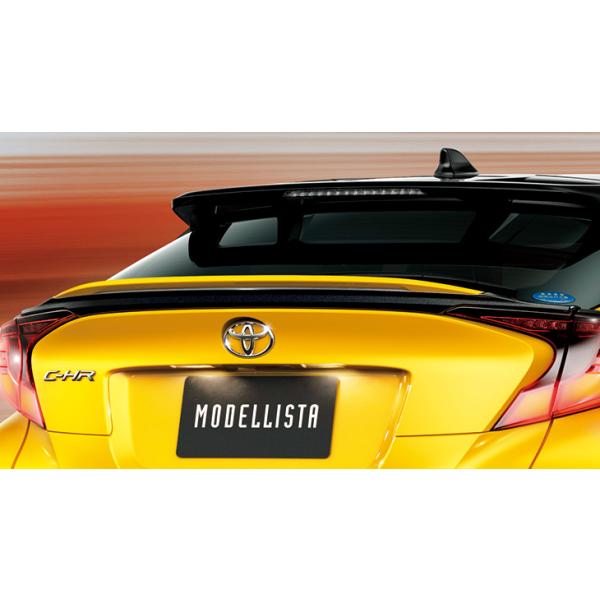 CH-R専用　モデリスタエアロ　リヤスポイラー モデリスタ C-HR 10/50系 G/G-T 後期 バックドアスポイラー 素地【発送