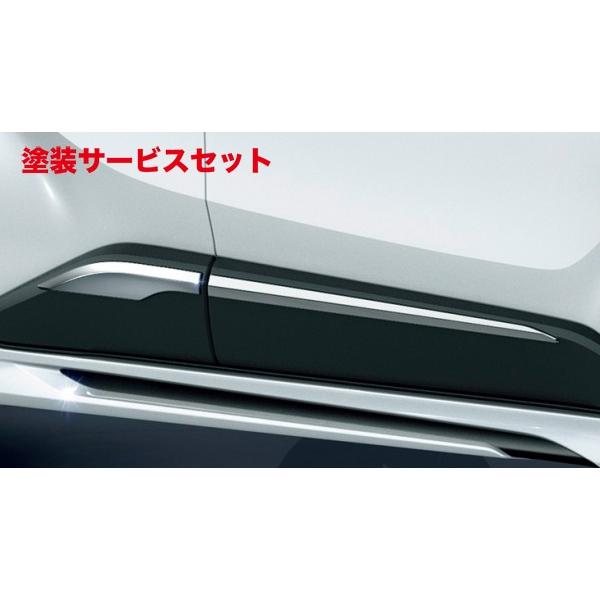 当社塗装品 モデリスタ C-HR 10/50系 後期 サイドドアガーニッシュ 