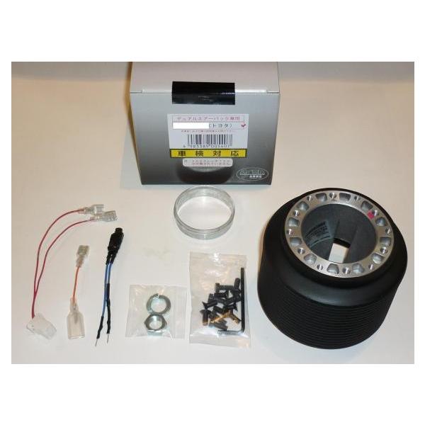 ワールドコーポレーション ハイエース 200系 4〜5型専用ステアリング