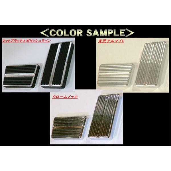 ワールドコーポレーション ハイエース 200系 1-8型 標準ボディ