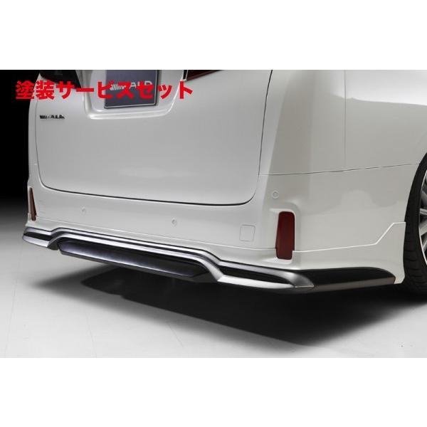 当社塗装品 ヴァルド アルファード 30系 S/SA/SR 前期(H27/1〜H29/12 