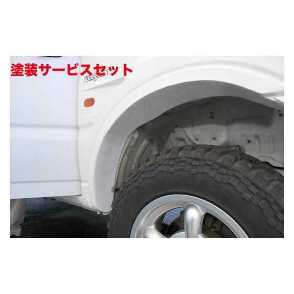 当社塗装品 ワイルドグース ジムニー JB23 クローラーフェンダー 左右 