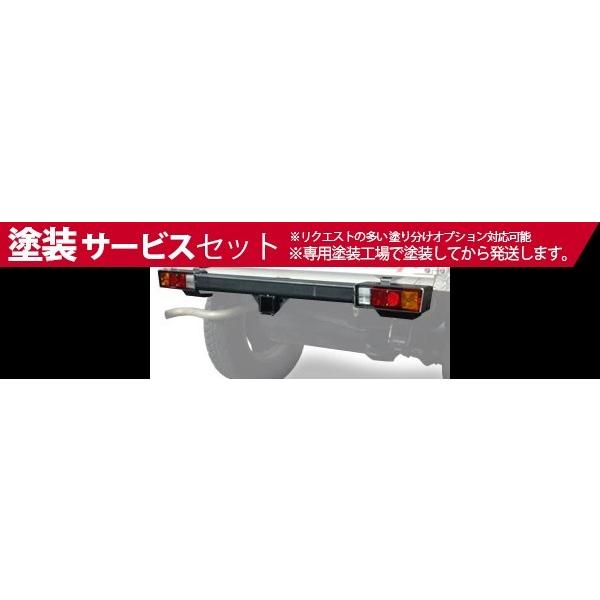 当社塗装品 ワイルドグース ジムニー JB23 リアヒッチバンパー
