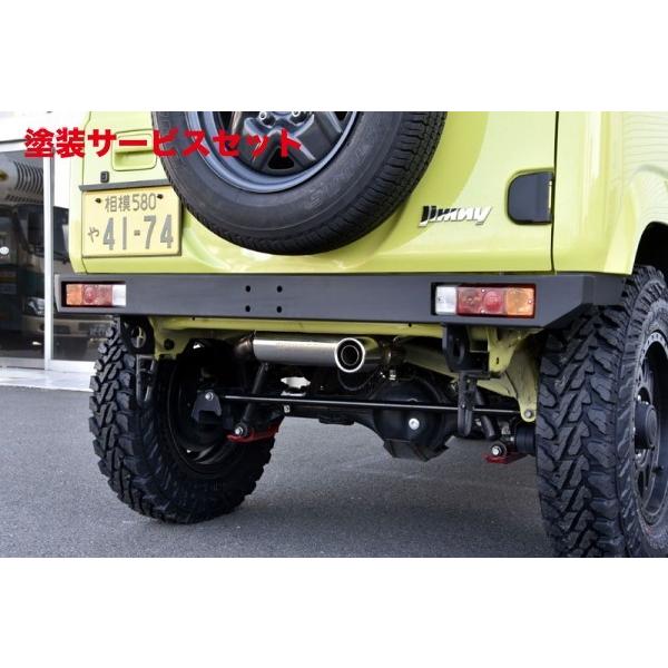 当社塗装品 ワイルドグース ジムニー JB64 クロカンリアバンパー