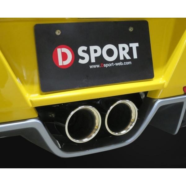 Dスポーツ / ディースポーツ コペン LA400K スポーツマフラーCD feat