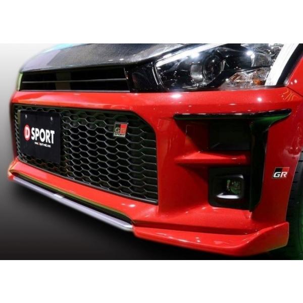 Dスポーツ / ディースポーツ コペンGR-SPORT LA400K/A フロントロアス