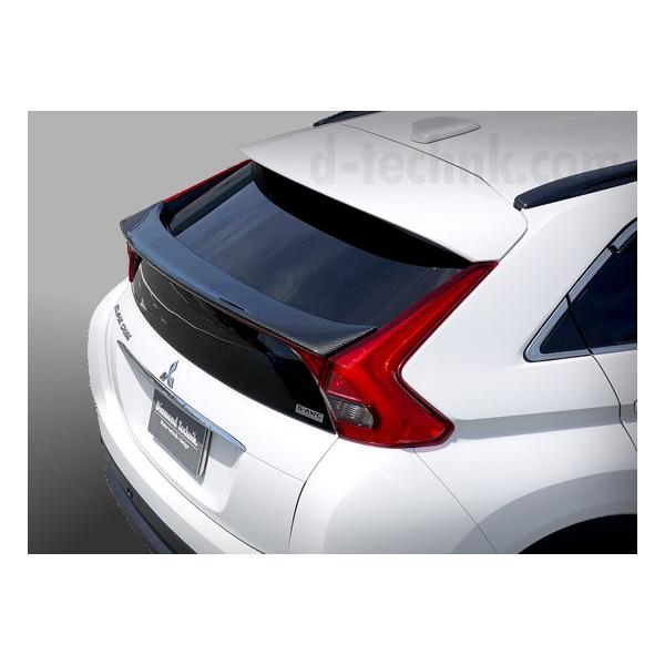 ダイヤモンドテクニック エクリプスクロス GK1W リヤセンター