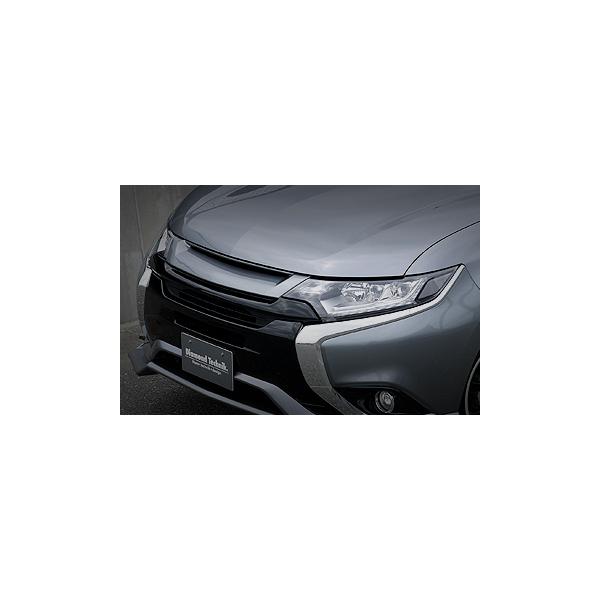 ダイヤモンドテクニック アウトランダー/アウトランダー PHEV GF/GG