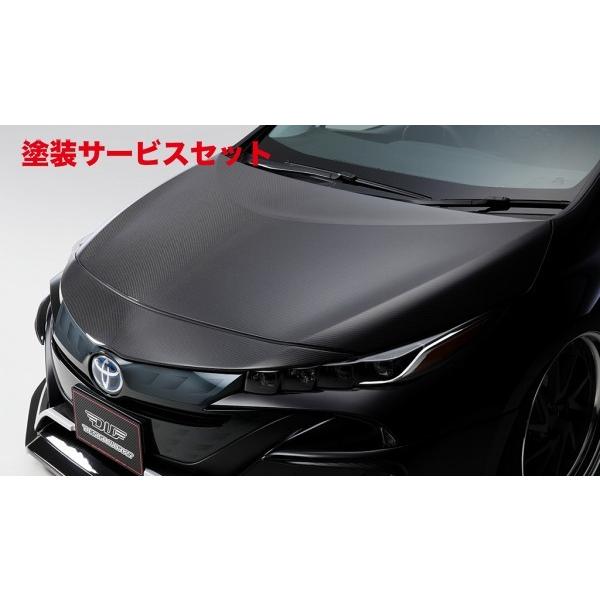 当社塗装品 デザインワークス プリウスPHV ZVW52 カーボンボンネット 