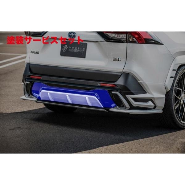 rav4 (50系)リアガーニッシュ、他3点セットラプター塗装品 rav4 (50系)リアガーニッシュ、他3点セットラプター塗装品 【公式通販】